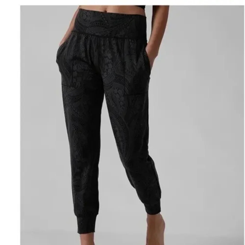 Athleta Salutation Textured Jogger, Color Dreamweaver Black Size XXS